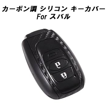 キーカバー Amazon | KN企画 キーシリンダーカバー ライブ スーパー DIO